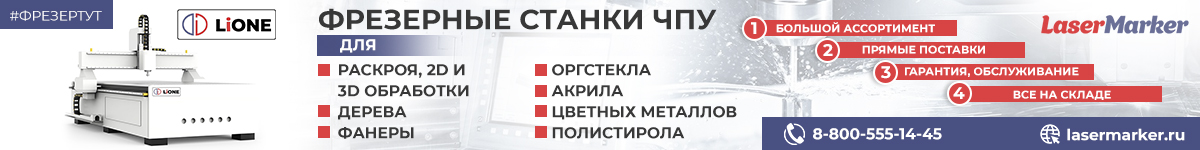 Внизу страницы Внизу страницы