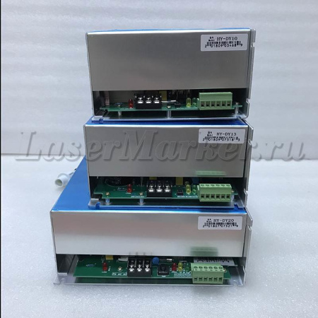 Блок розжига DY13 (100W)