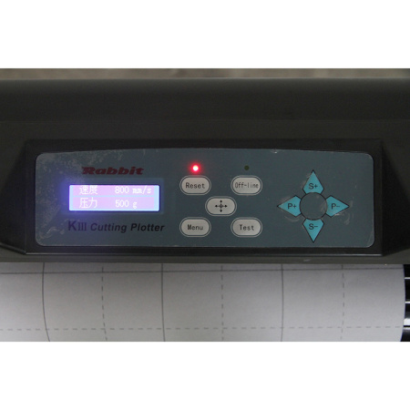Экран для режущего плоттера Rabbit KIII