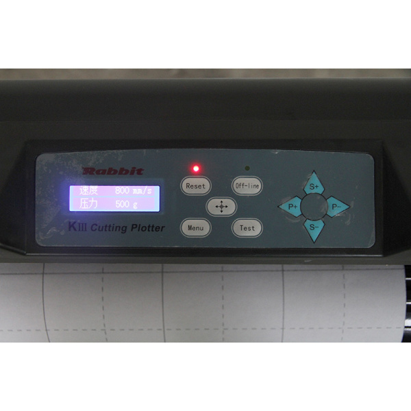 Экран для режущего плоттера Rabbit KIII