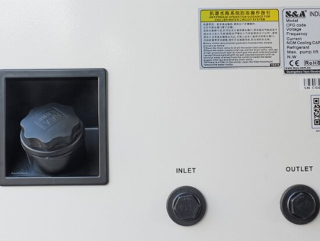 Чиллер S&A CW 6200 AH