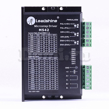 Драйвер для шагового двигателя Leadshine M542