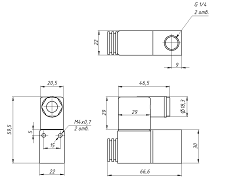 Электрический пневмоклапан 2V025-08 DC24V