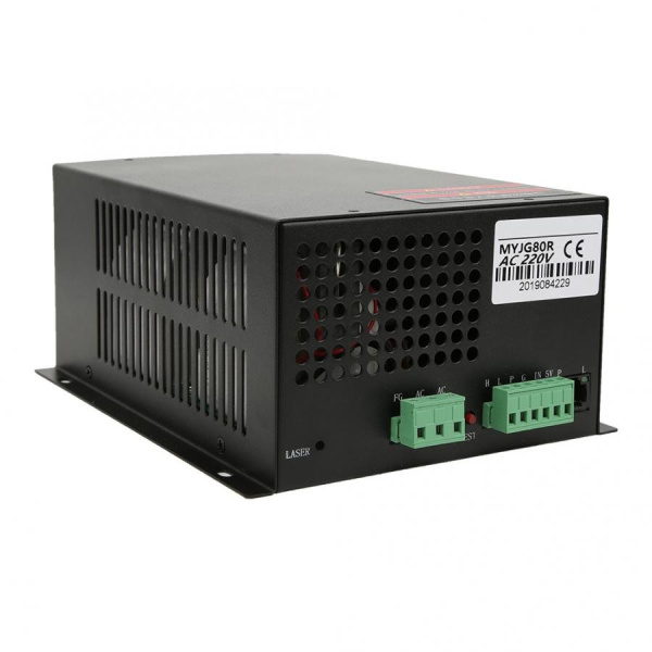 Блок розжига MYJG 80W