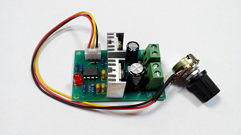 регулятор скорости двигателя 120 W