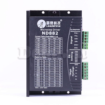 Драйвер для шагового двигателя Leadshine ND882
