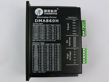 Драйвер для шагового двигателя Leadshine DMA860H
